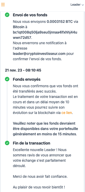 4) Recevez vos fonds
